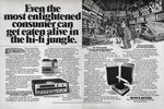 Sony 1979 11.jpg